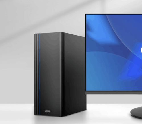 辦公設(shè)備鉅惠來襲 攀升筆記本、一體機與臺式電腦全面促銷