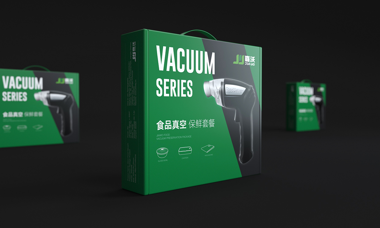 電子新章，開箱即見 梵頓品牌設計的包裝藝術