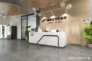 汽修廠設計裝修 平面布局規(guī)劃與圖文設計制作的核心要點