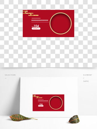 免費文案產(chǎn)品設(shè)計素材與圖片下載指南 千圖網(wǎng)平面設(shè)計資源解析